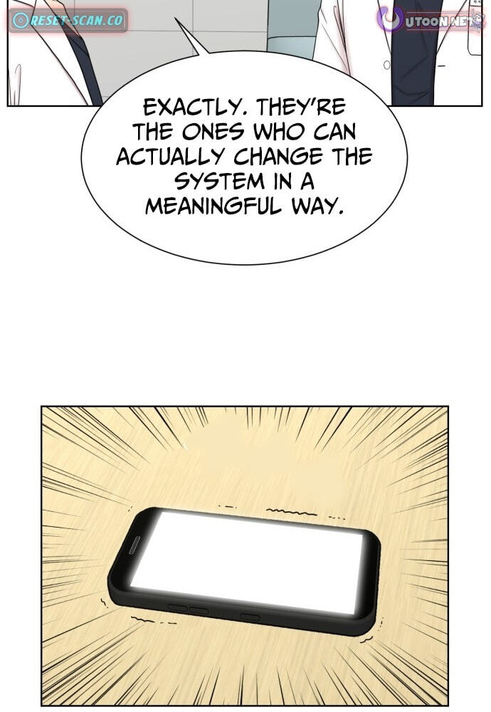 Trauma Center:Dr. Baek Chapter 36 page 73 - 
