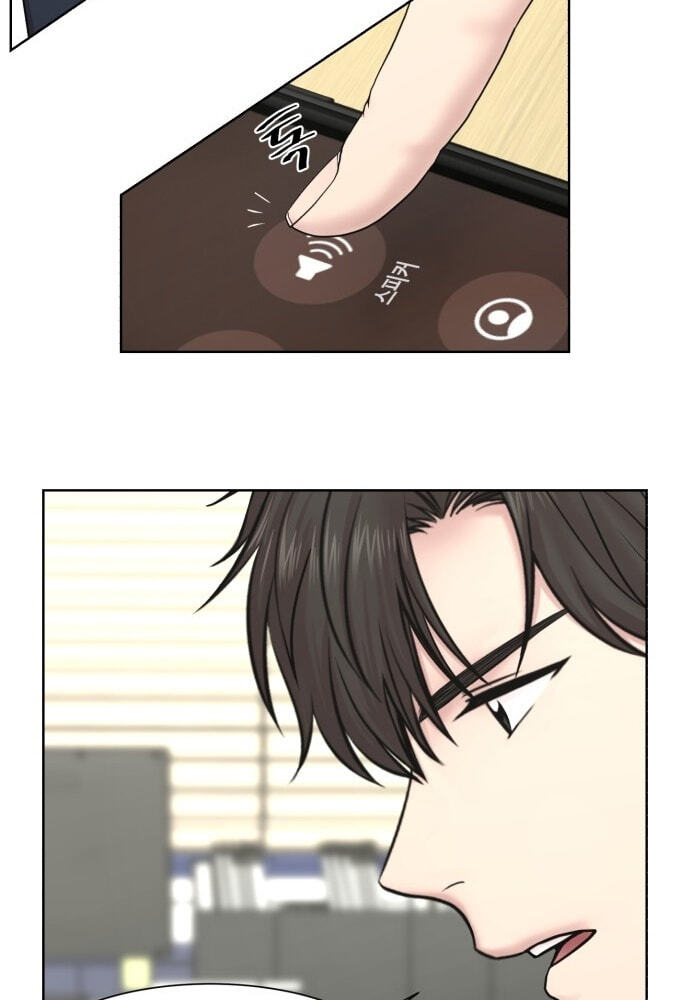 Trauma Center:Dr. Baek Chapter 36 page 75 - 