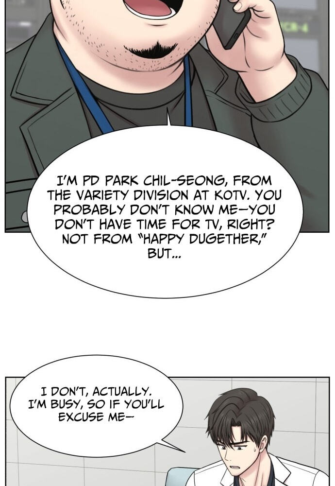 Trauma Center:Dr. Baek Chapter 36 page 78 - 