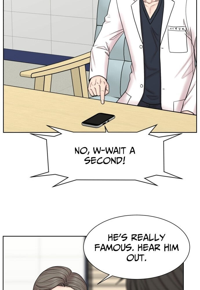 Trauma Center:Dr. Baek Chapter 36 page 79 - 