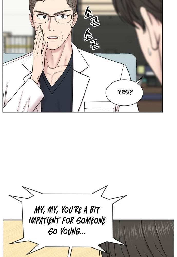 Trauma Center:Dr. Baek Chapter 36 page 80 - 
