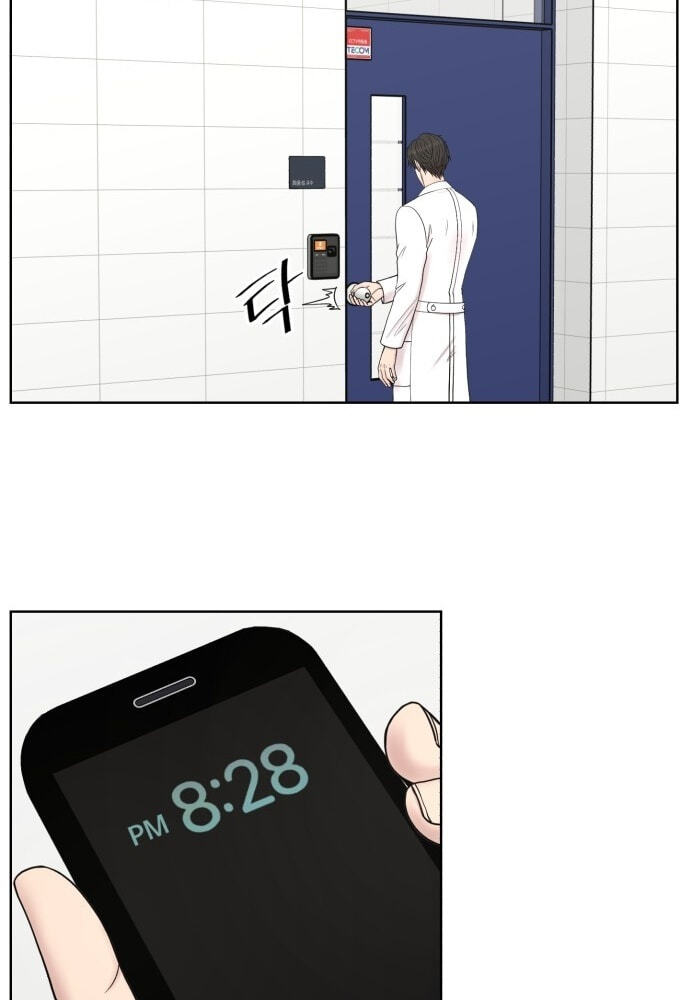 Trauma Center:Dr. Baek Chapter 36 page 91 - 