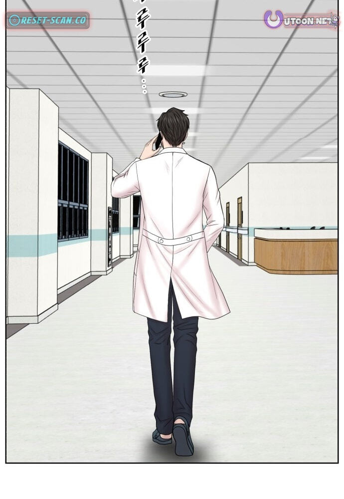 Trauma Center:Dr. Baek Chapter 36 page 93 - 