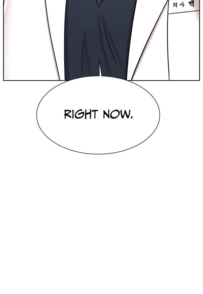 Trauma Center:Dr. Baek Chapter 36 page 98 - 