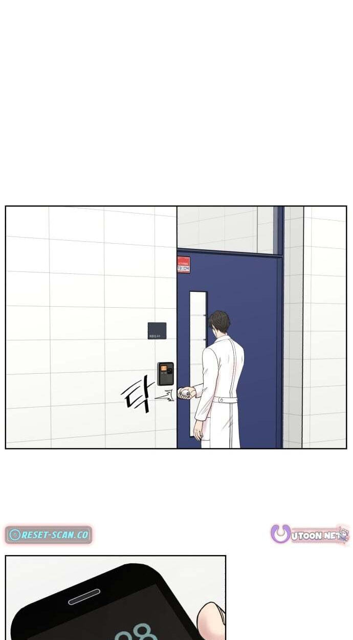 Trauma Center:Dr. Baek Chapter 37 page 2 - 
