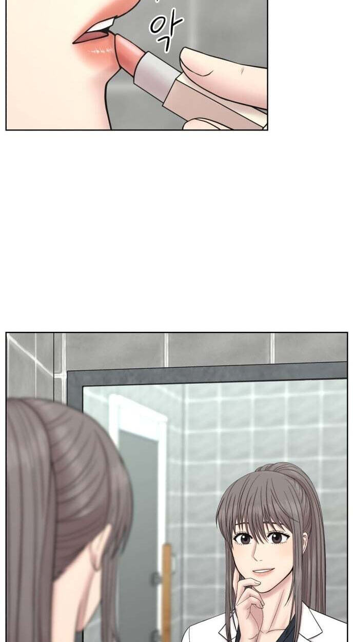 Trauma Center:Dr. Baek Chapter 37 page 12 - 