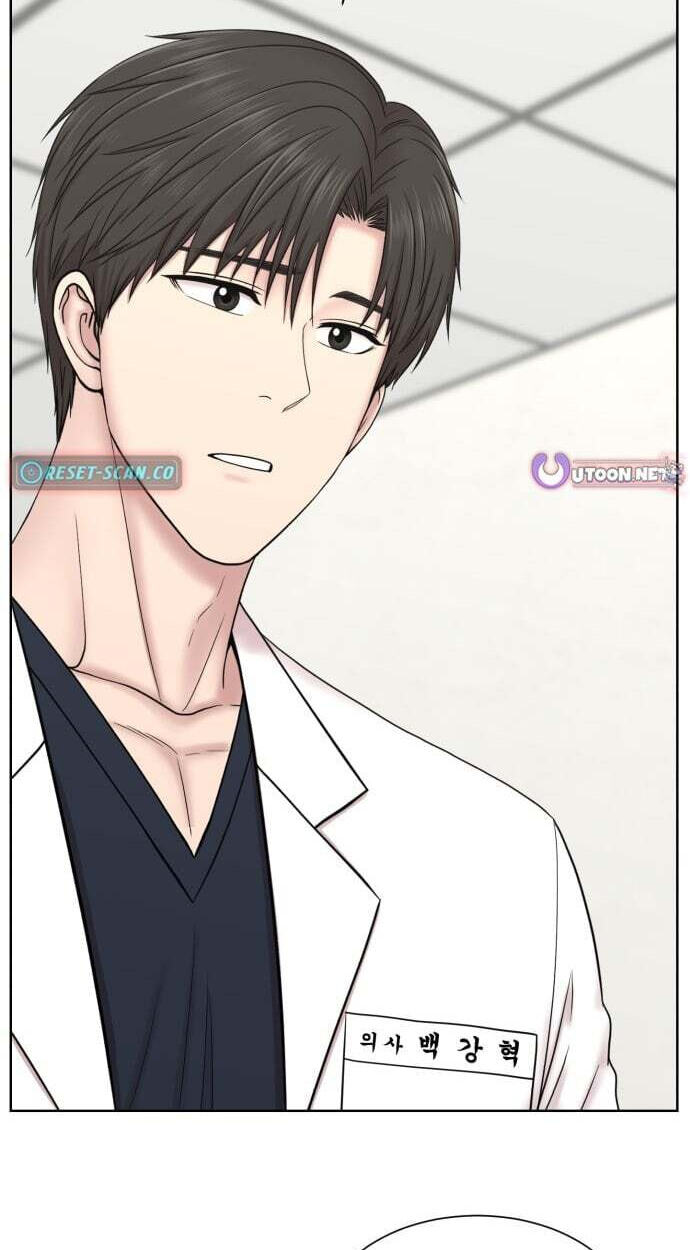 Trauma Center:Dr. Baek Chapter 37 page 15 - 