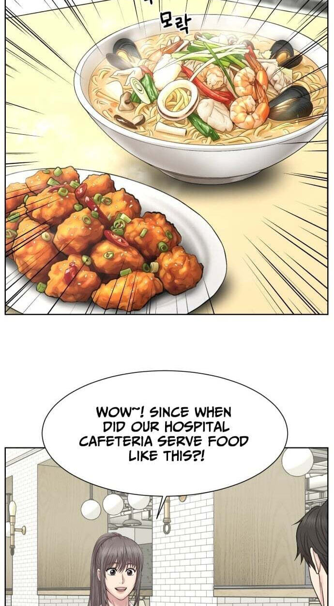 Trauma Center:Dr. Baek Chapter 37 page 22 - 
