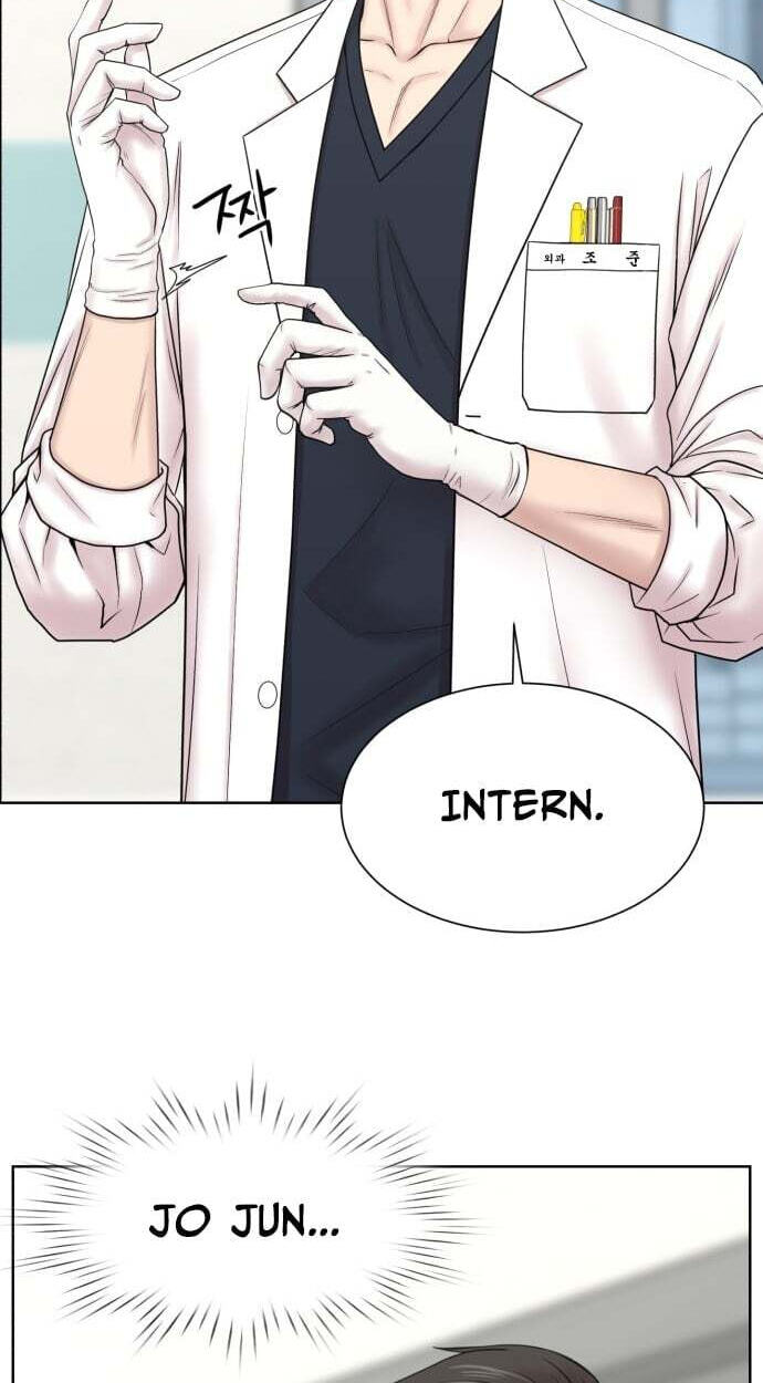 Trauma Center:Dr. Baek Chapter 37 page 40 - 