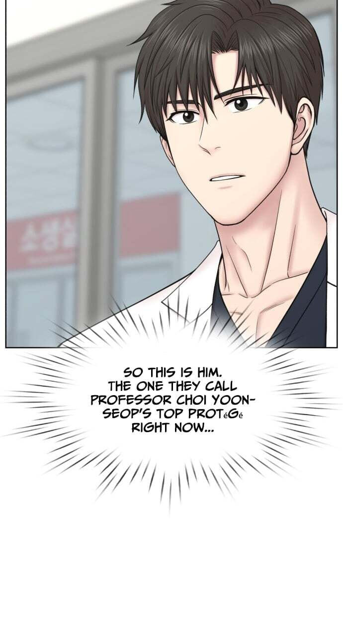 Trauma Center:Dr. Baek Chapter 37 page 41 - 