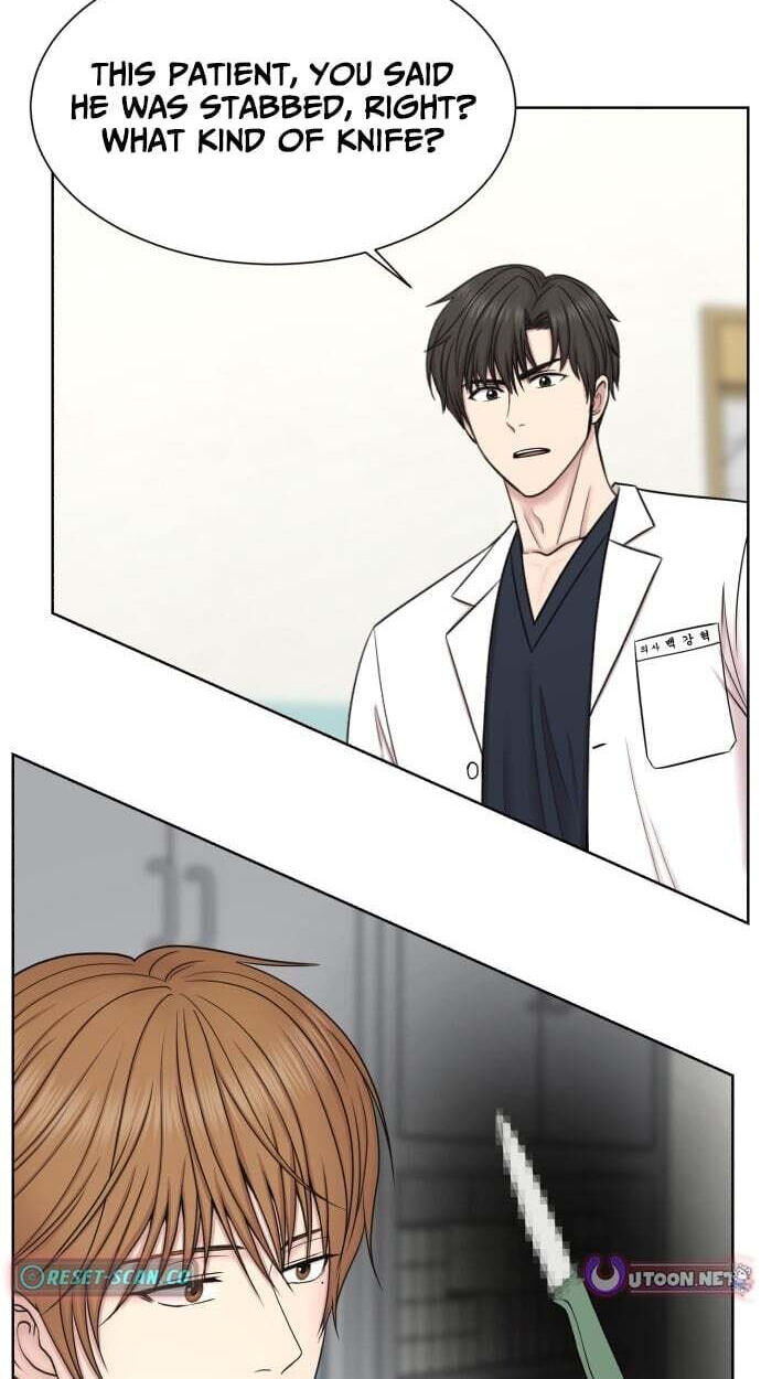 Trauma Center:Dr. Baek Chapter 37 page 43 - 