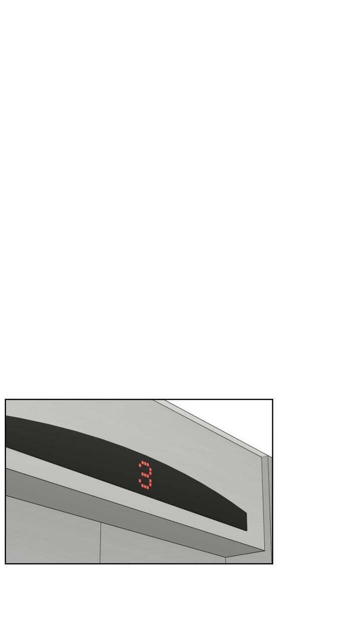 Trauma Center:Dr. Baek Chapter 37 page 51 - 
