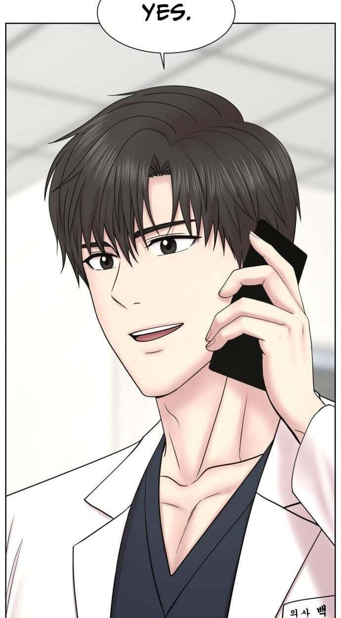 Trauma Center:Dr. Baek Chapter 37 page 7 - 