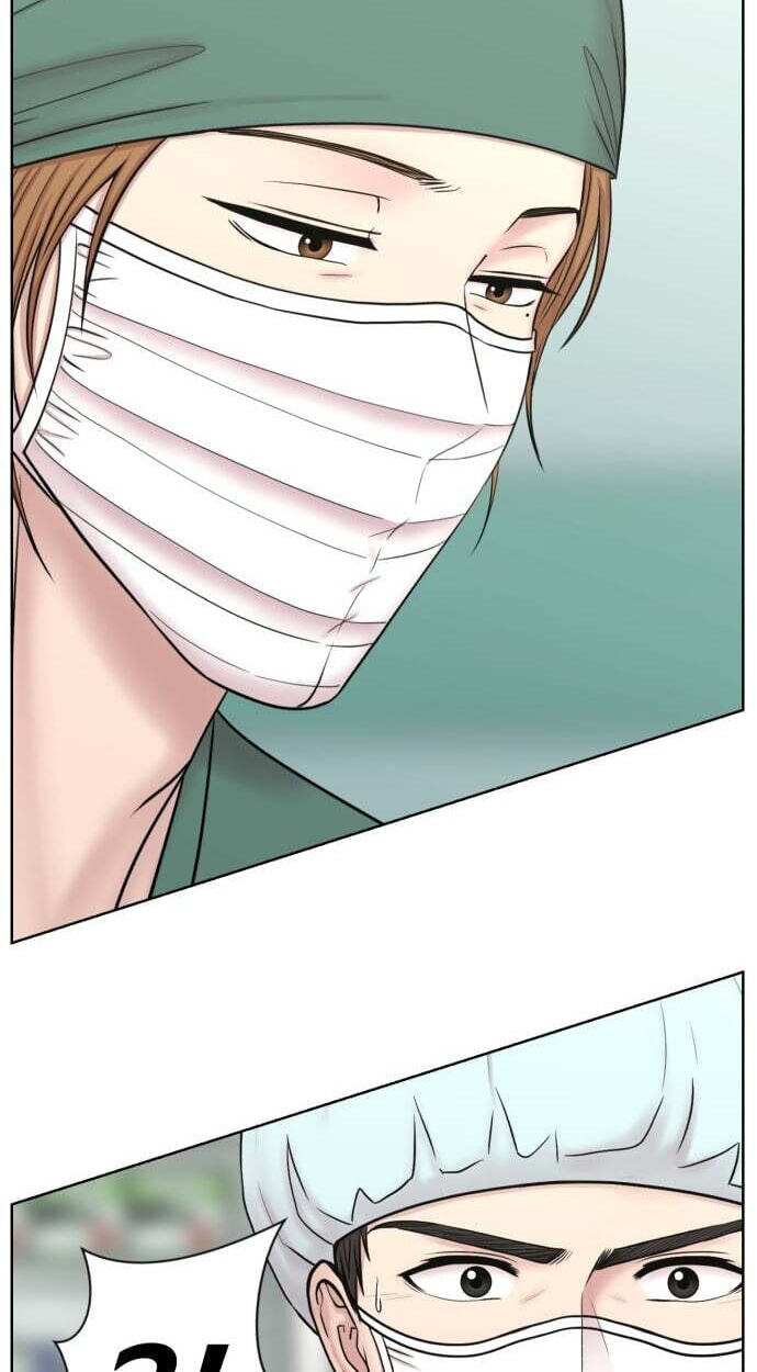 Trauma Center:Dr. Baek Chapter 37 page 68 - 