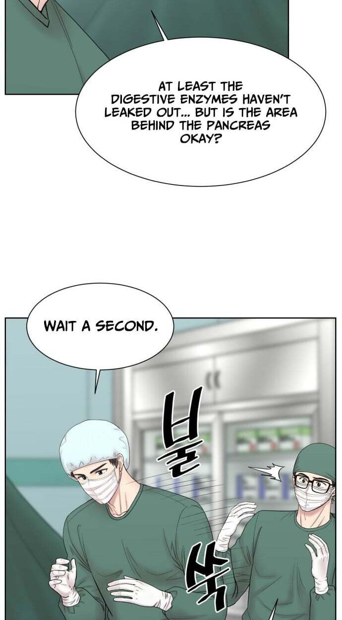 Trauma Center:Dr. Baek Chapter 37 page 72 - 