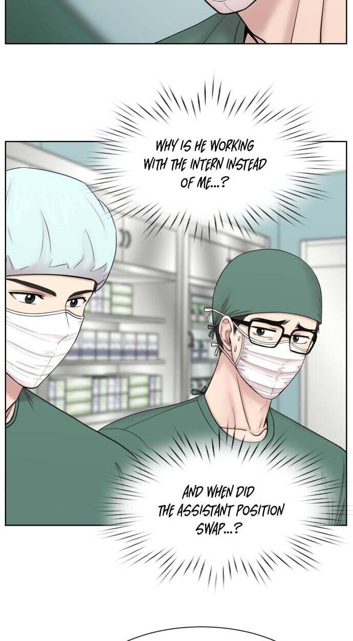 Trauma Center:Dr. Baek Chapter 37 page 76 - 