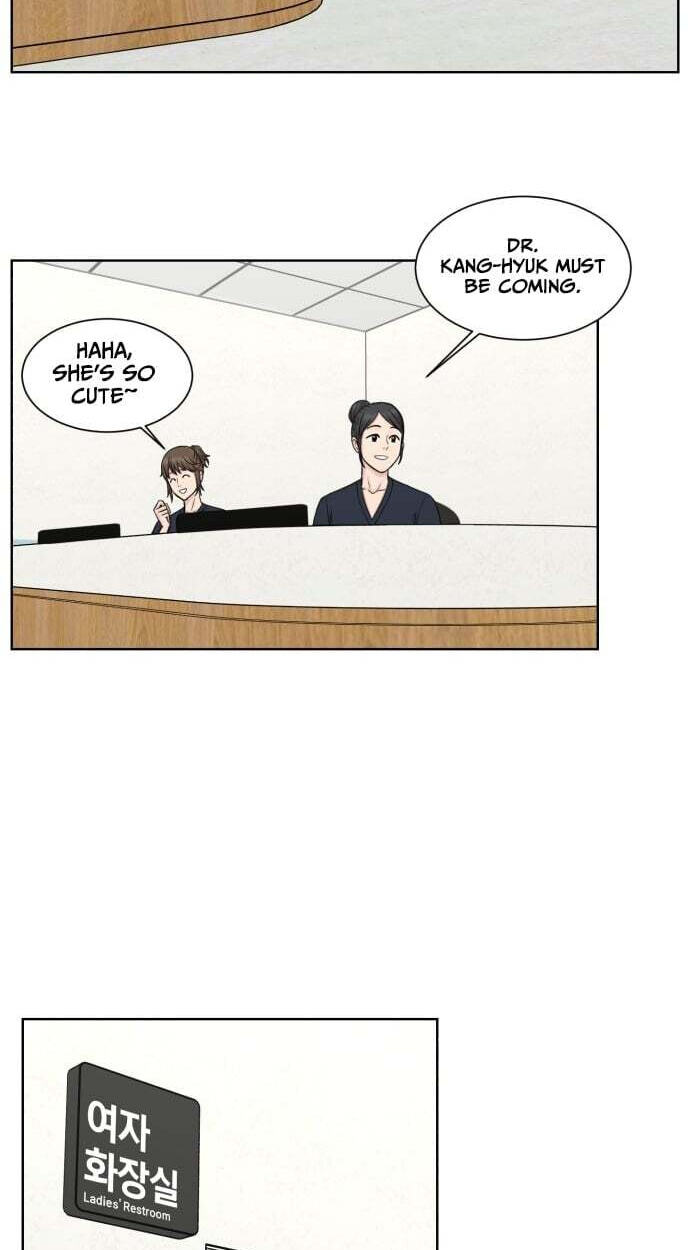 Trauma Center:Dr. Baek Chapter 37 page 10 - 