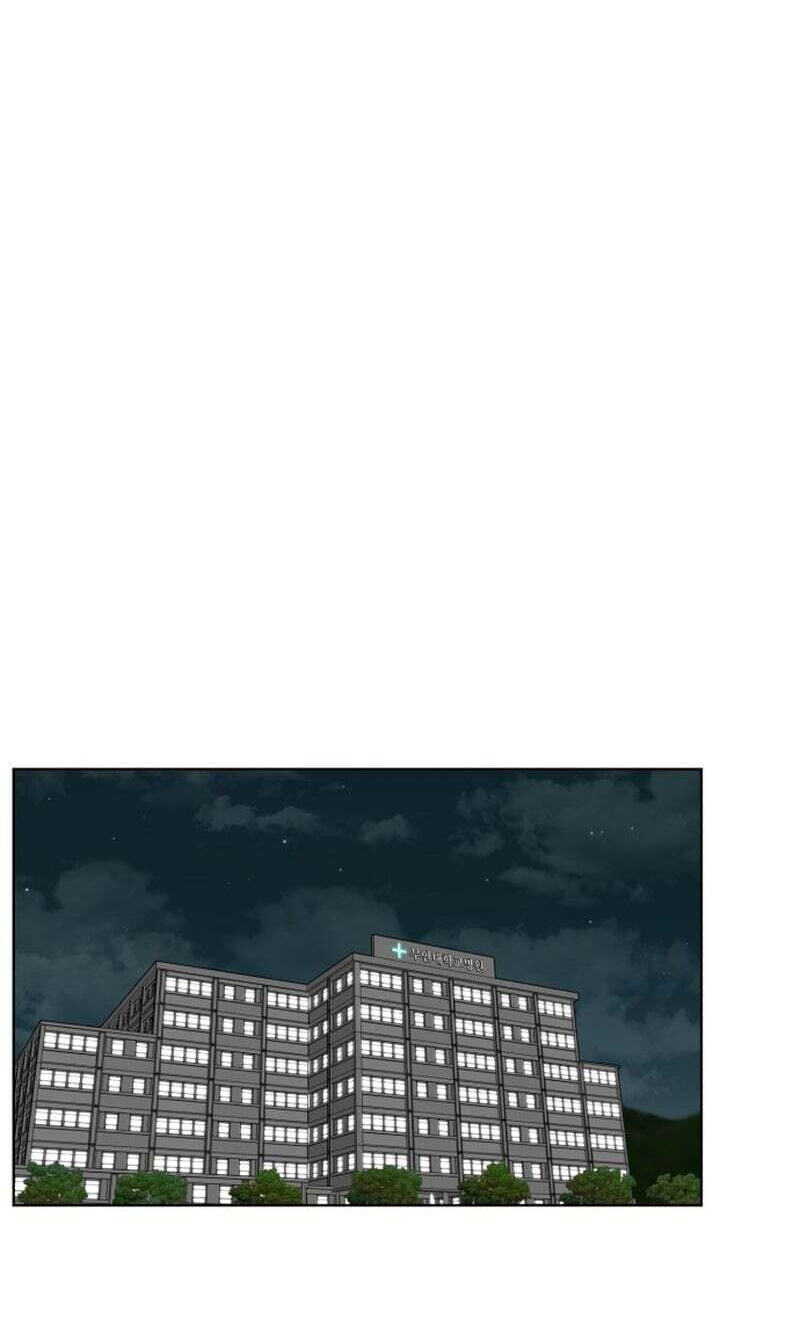 Trauma Center:Dr. Baek Chapter 38 page 12 - 