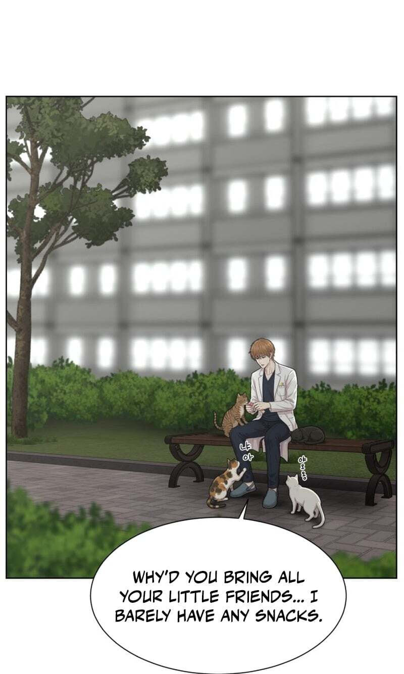 Trauma Center:Dr. Baek Chapter 38 page 13 - 
