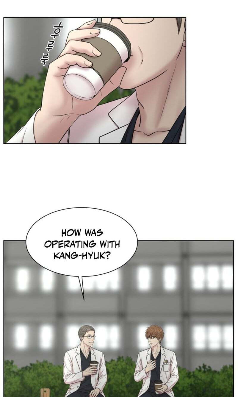 Trauma Center:Dr. Baek Chapter 38 page 16 - 
