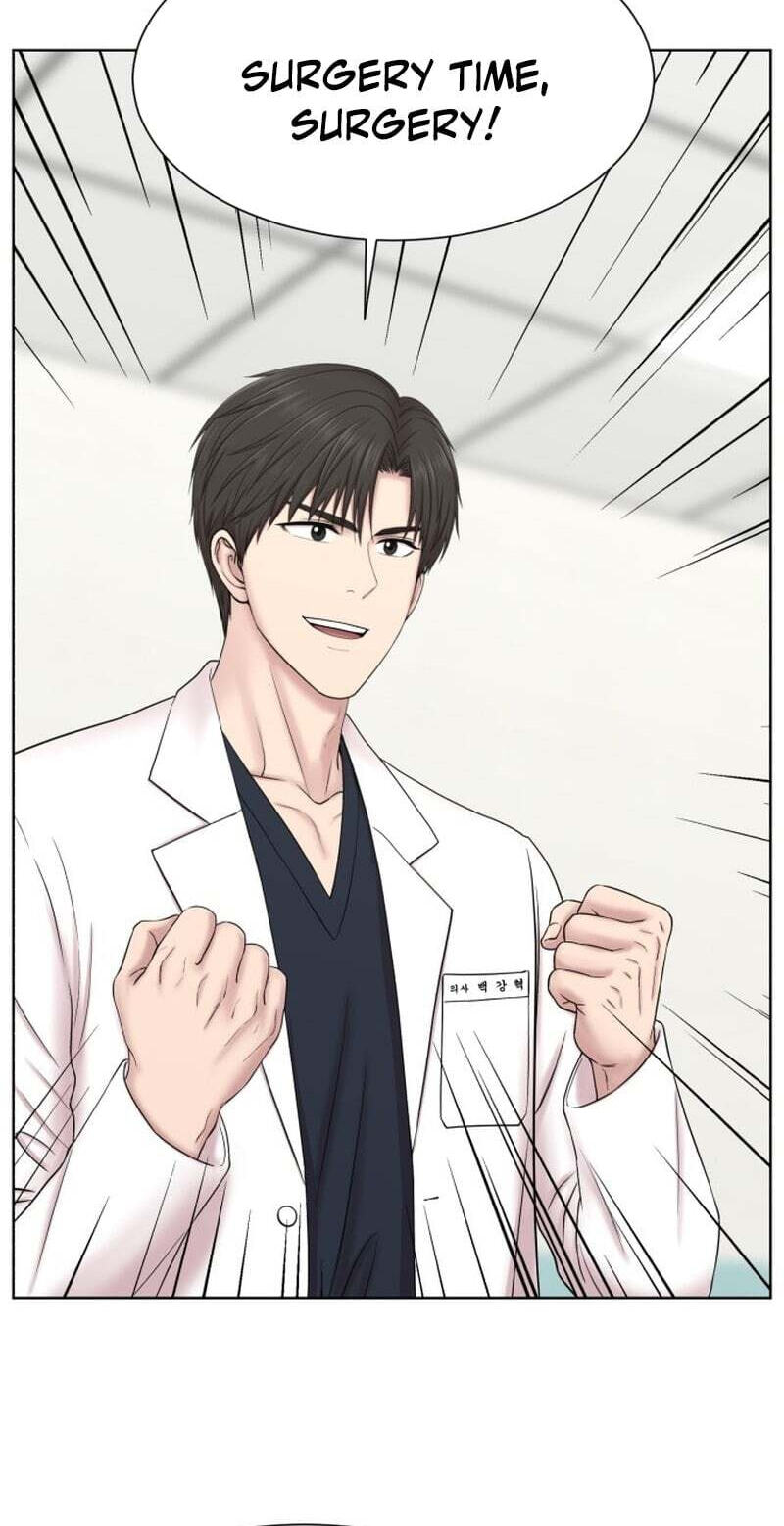 Trauma Center:Dr. Baek Chapter 38 page 23 - 
