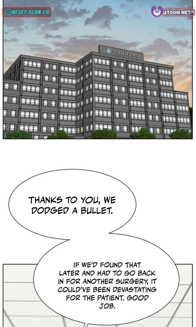 Trauma Center:Dr. Baek Chapter 38 page 43 - 