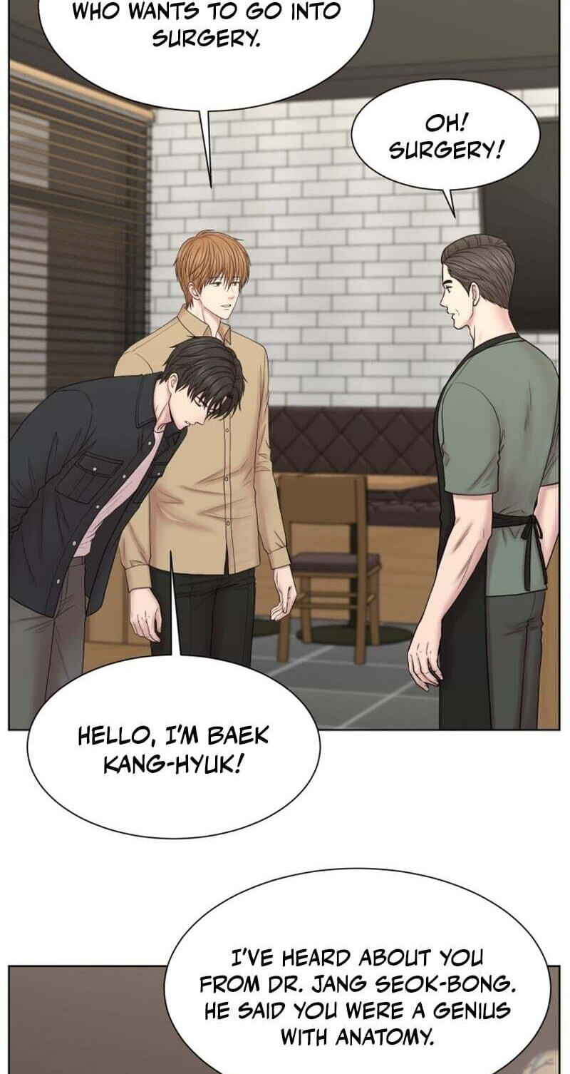 Trauma Center:Dr. Baek Chapter 38 page 52 - 