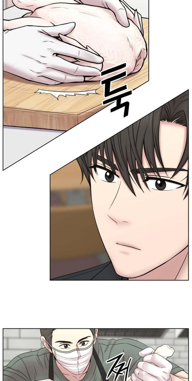 Trauma Center:Dr. Baek Chapter 38 page 57 - 
