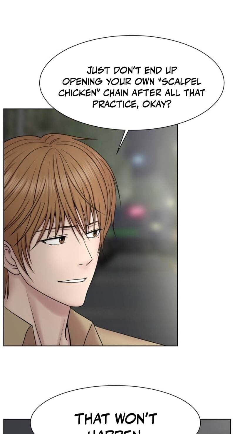 Trauma Center:Dr. Baek Chapter 38 page 81 - 