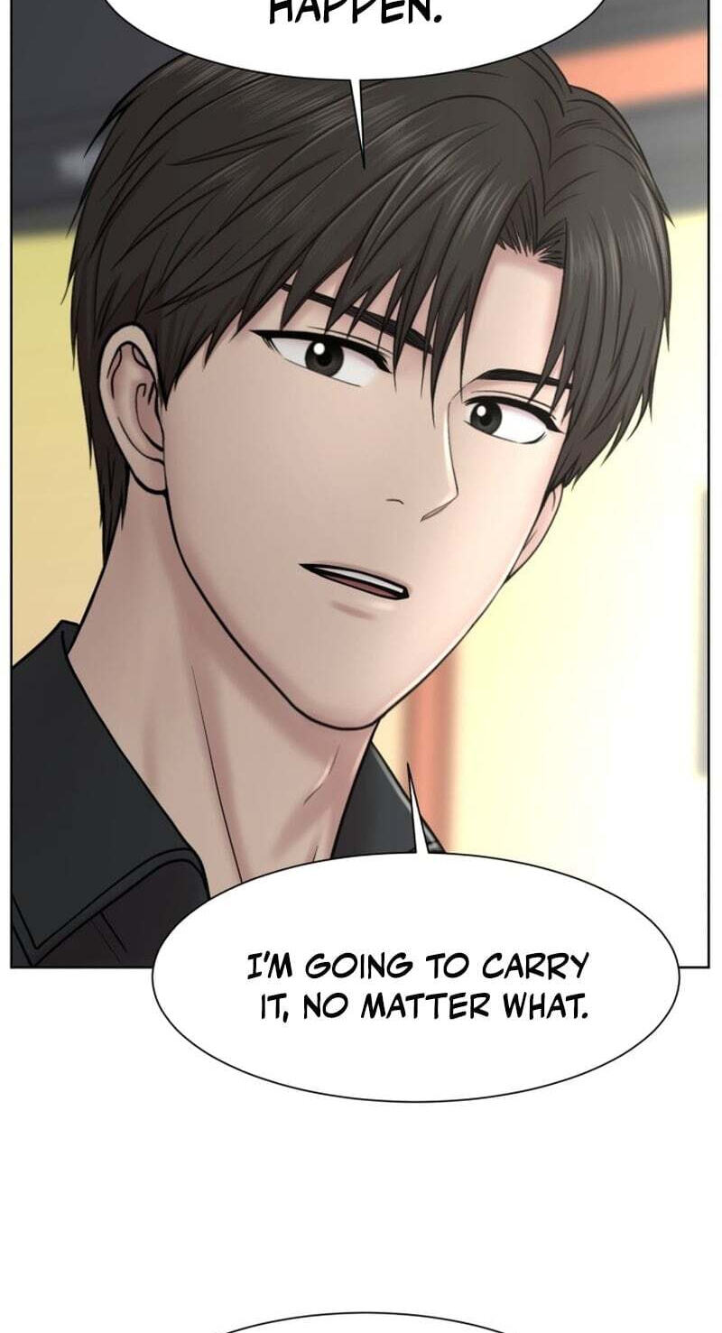 Trauma Center:Dr. Baek Chapter 38 page 82 - 