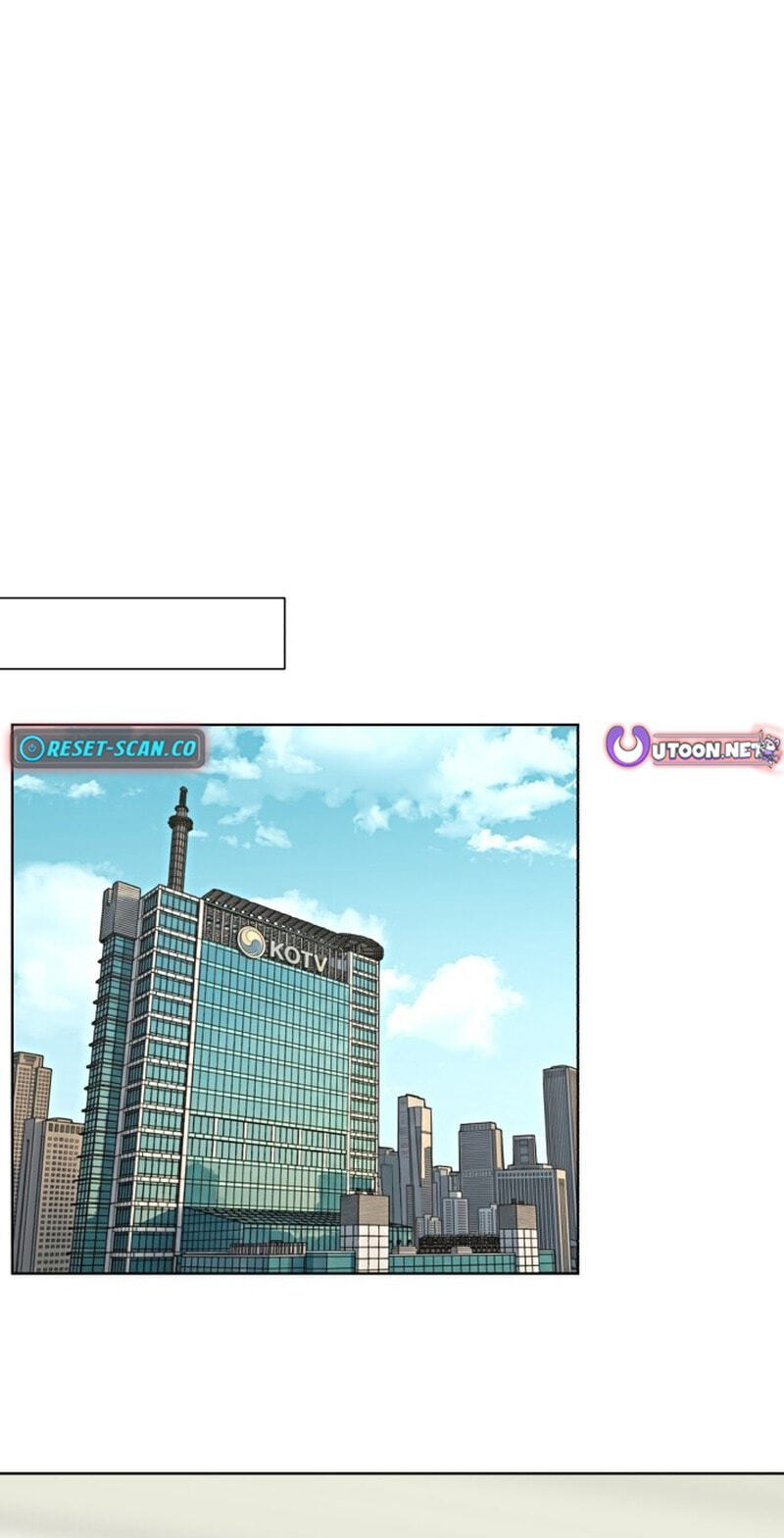 Trauma Center:Dr. Baek Chapter 39 page 13 - 