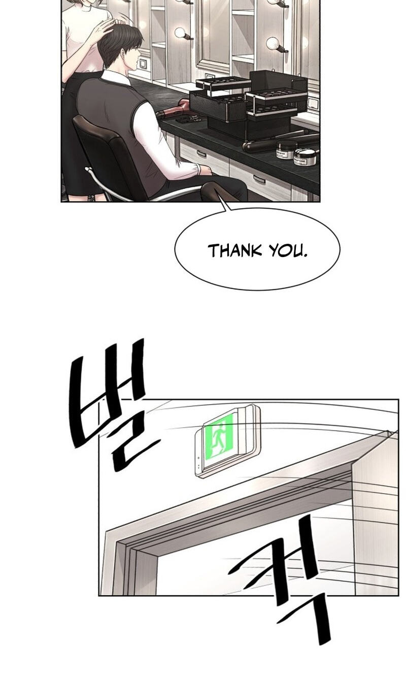 Trauma Center:Dr. Baek Chapter 39 page 20 - 