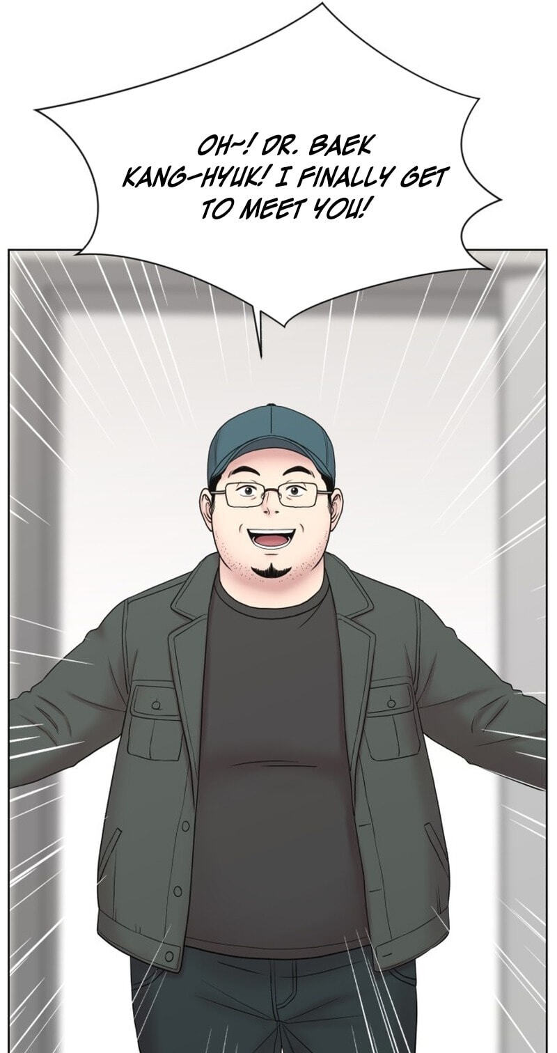 Trauma Center:Dr. Baek Chapter 39 page 21 - 