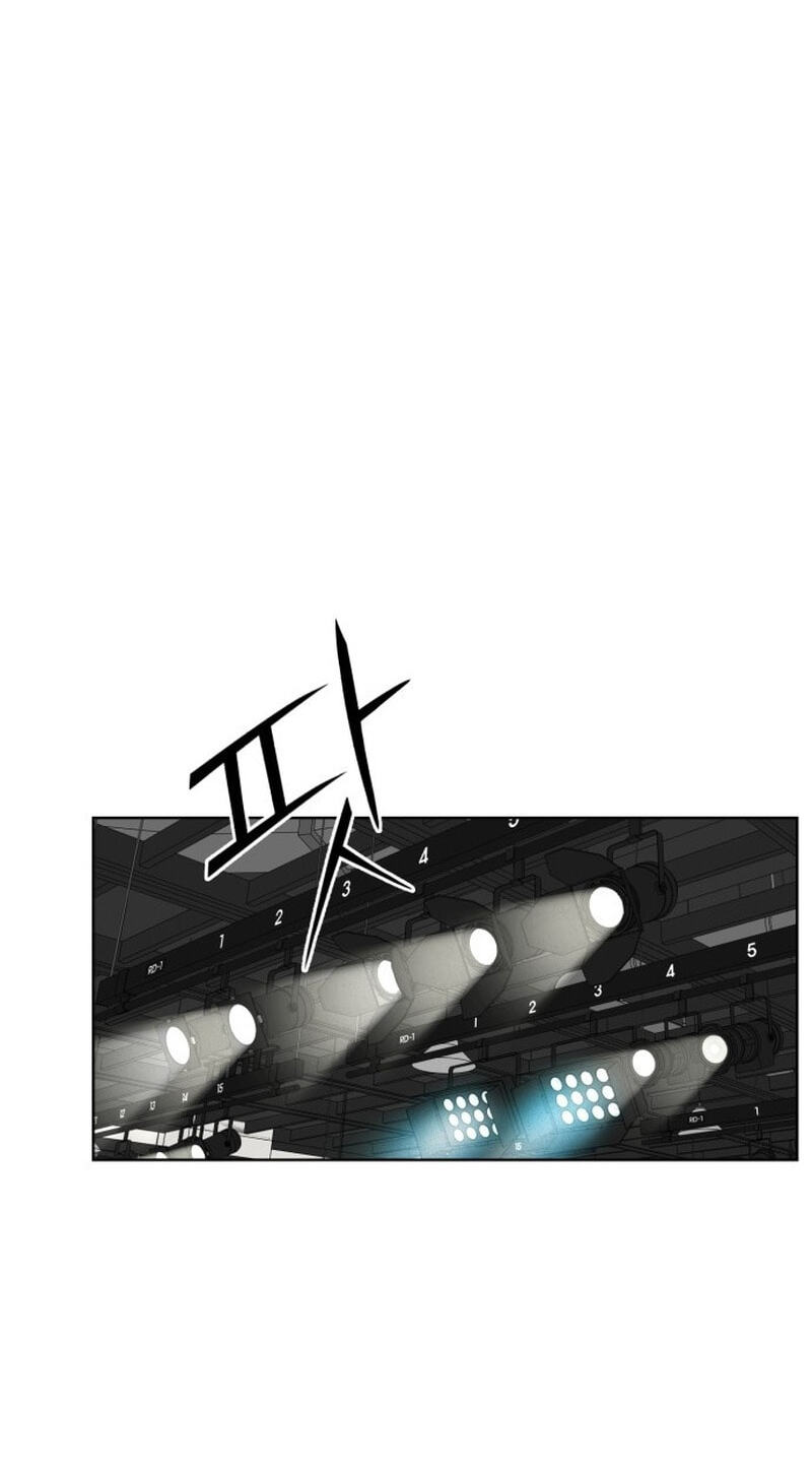 Trauma Center:Dr. Baek Chapter 39 page 32 - 