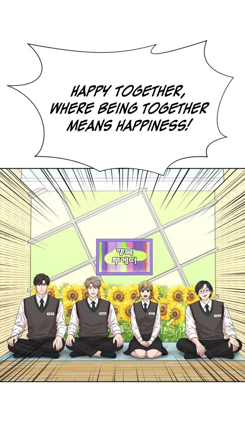 Trauma Center:Dr. Baek Chapter 39 page 34 - 
