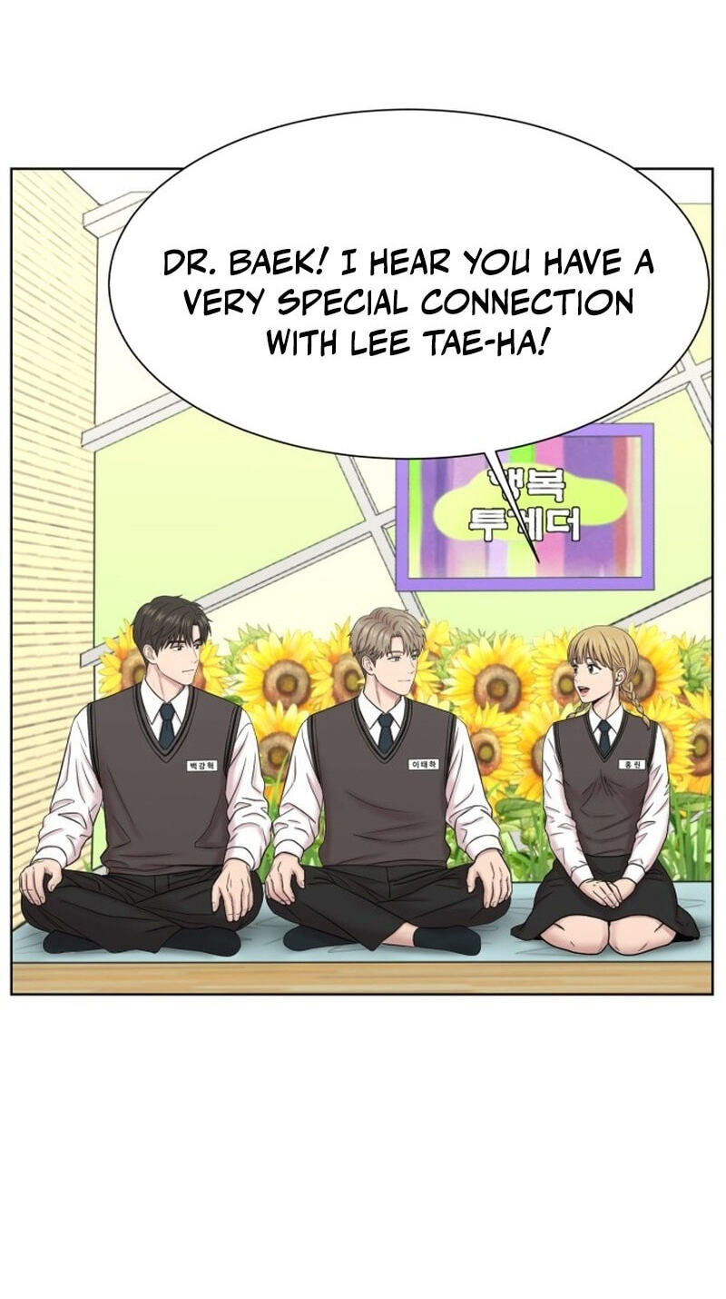 Trauma Center:Dr. Baek Chapter 39 page 38 - 