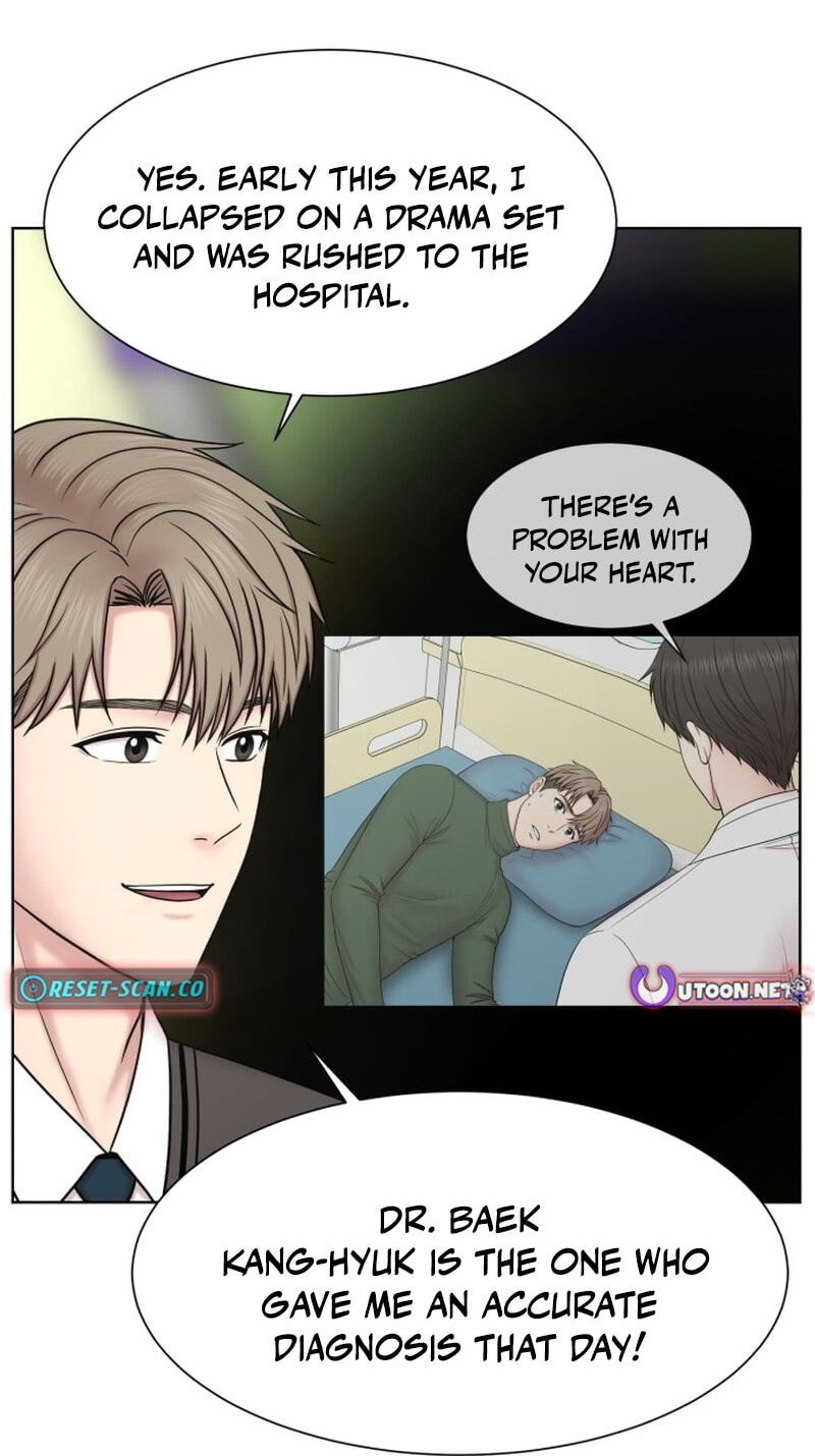 Trauma Center:Dr. Baek Chapter 39 page 39 - 