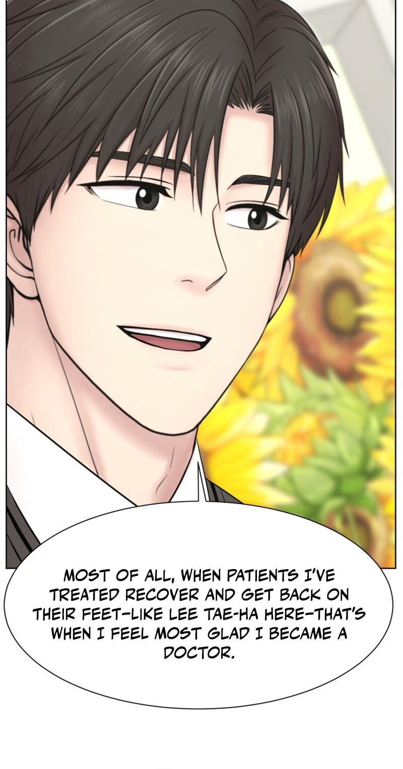Trauma Center:Dr. Baek Chapter 39 page 45 - 