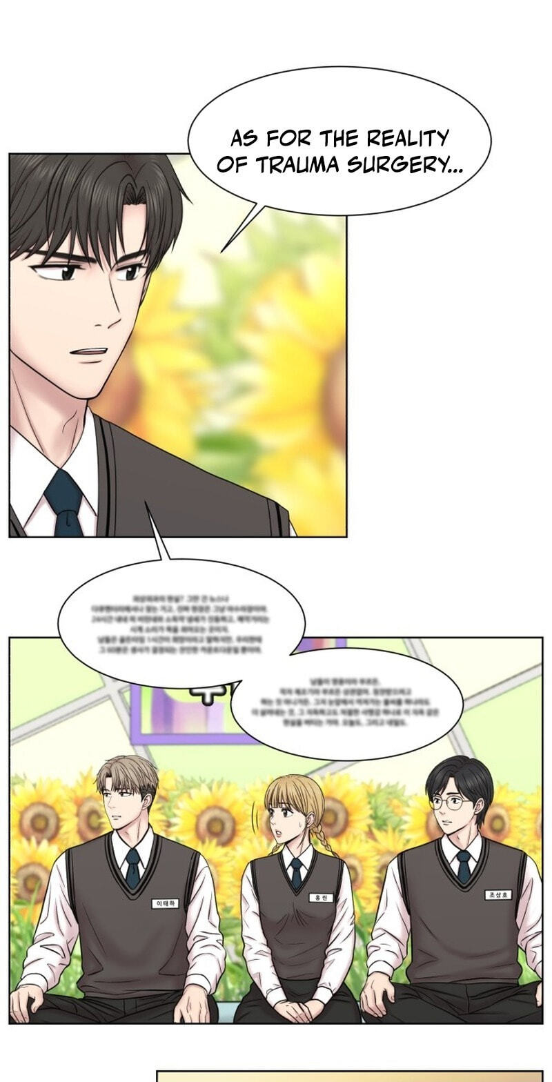 Trauma Center:Dr. Baek Chapter 39 page 49 - 