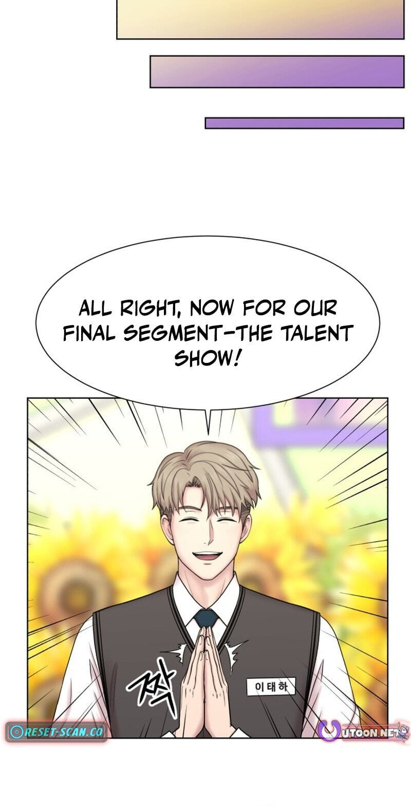 Trauma Center:Dr. Baek Chapter 39 page 50 - 