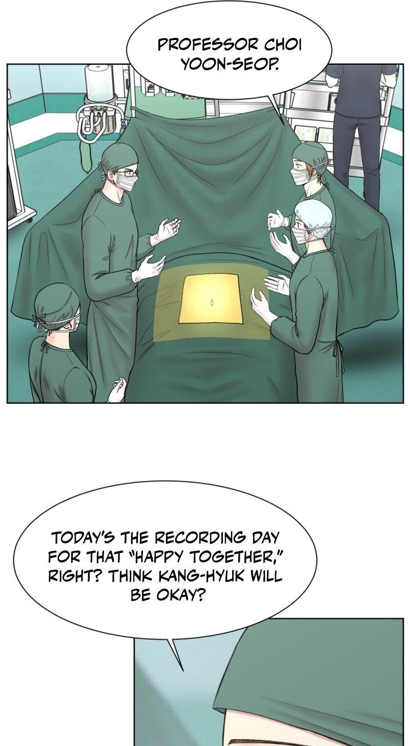 Trauma Center:Dr. Baek Chapter 39 page 6 - 