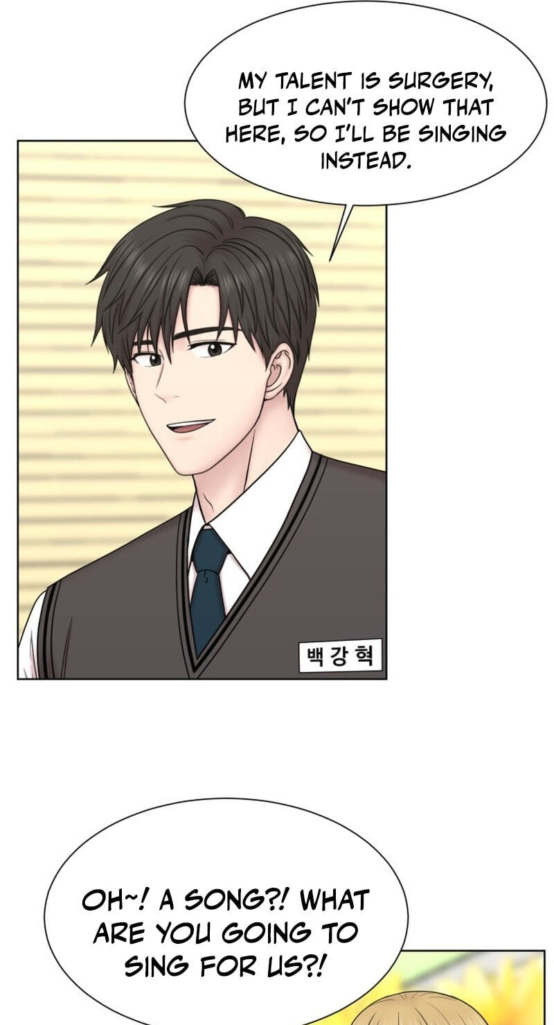 Trauma Center:Dr. Baek Chapter 39 page 51 - 