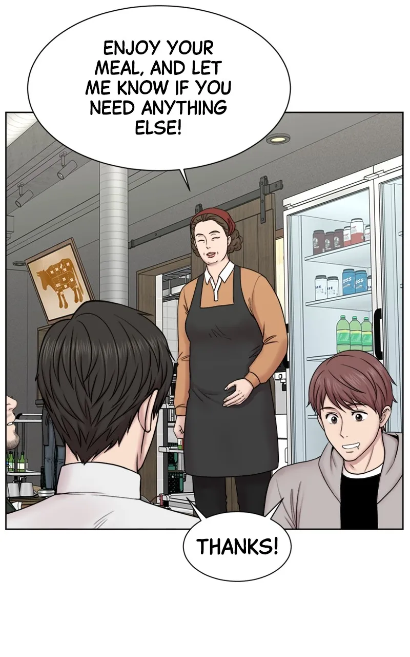 Trauma Center:Dr. Baek Chapter 4 page 12 - 