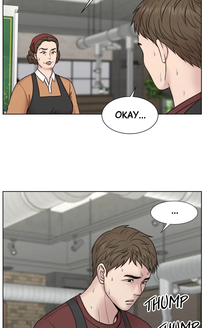 Trauma Center:Dr. Baek Chapter 4 page 14 - 