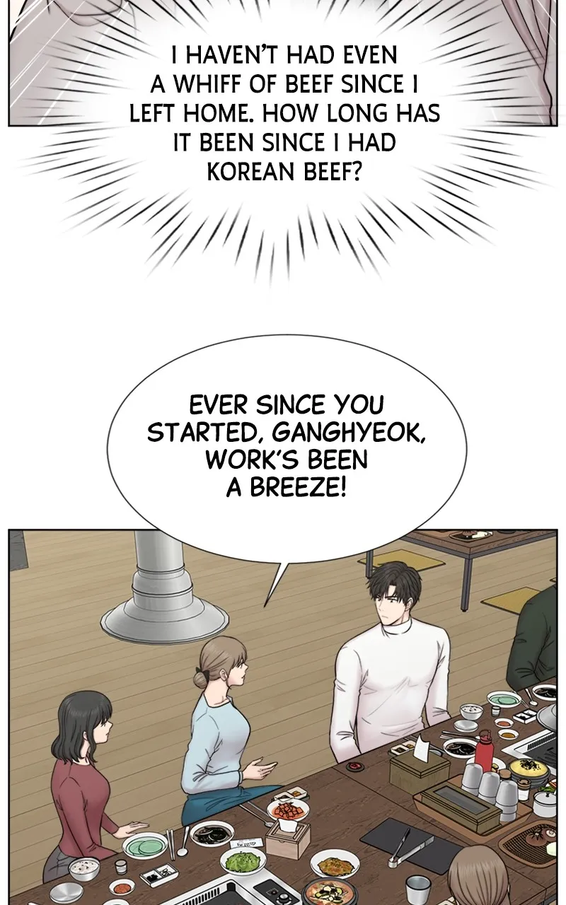 Trauma Center:Dr. Baek Chapter 4 page 18 - 