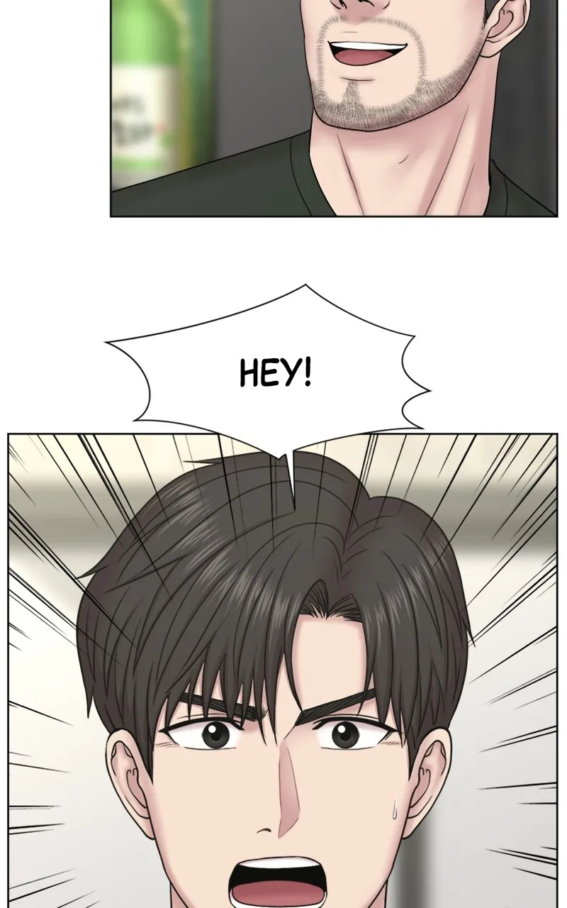 Trauma Center:Dr. Baek Chapter 4 page 29 - 