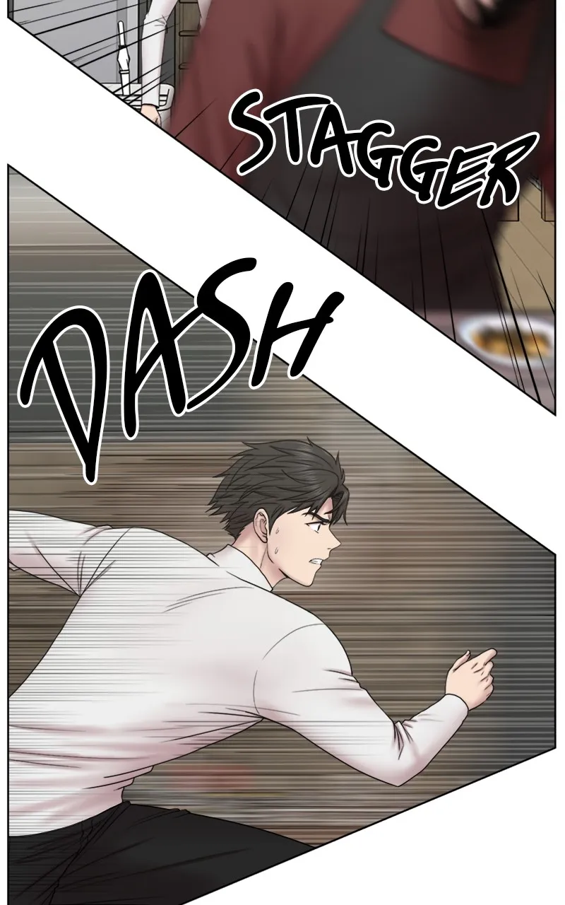 Trauma Center:Dr. Baek Chapter 4 page 31 - 