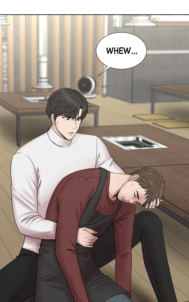Trauma Center:Dr. Baek Chapter 4 page 33 - 