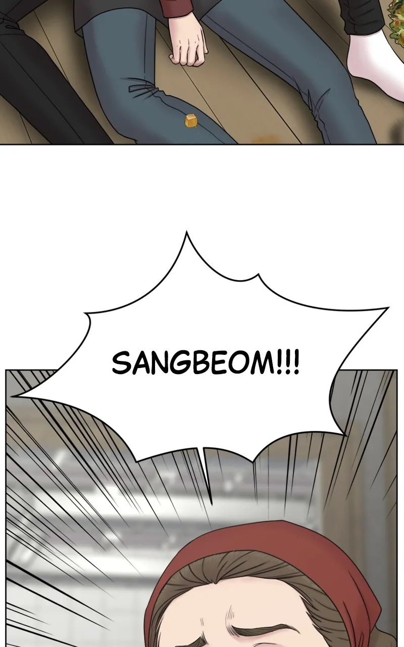 Trauma Center:Dr. Baek Chapter 4 page 34 - 