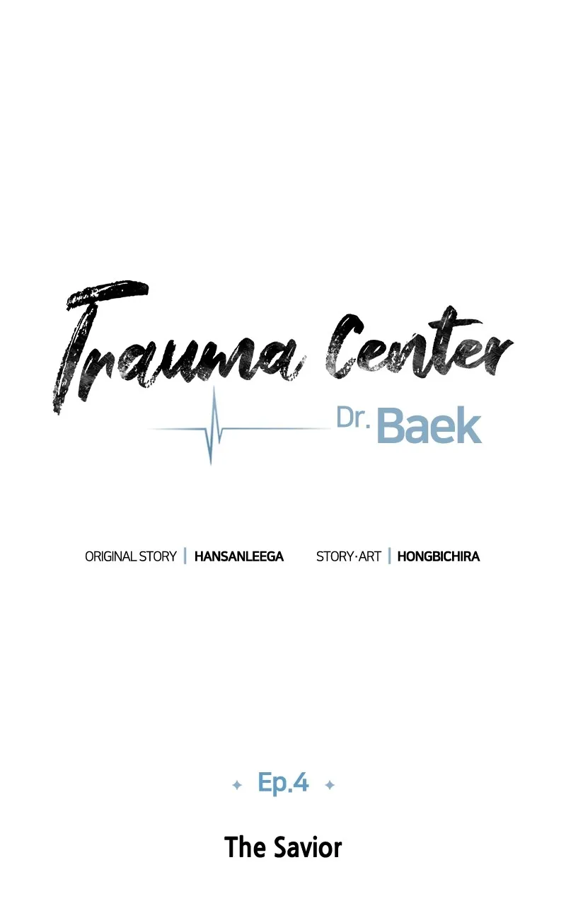 Trauma Center:Dr. Baek Chapter 4 page 36 - 